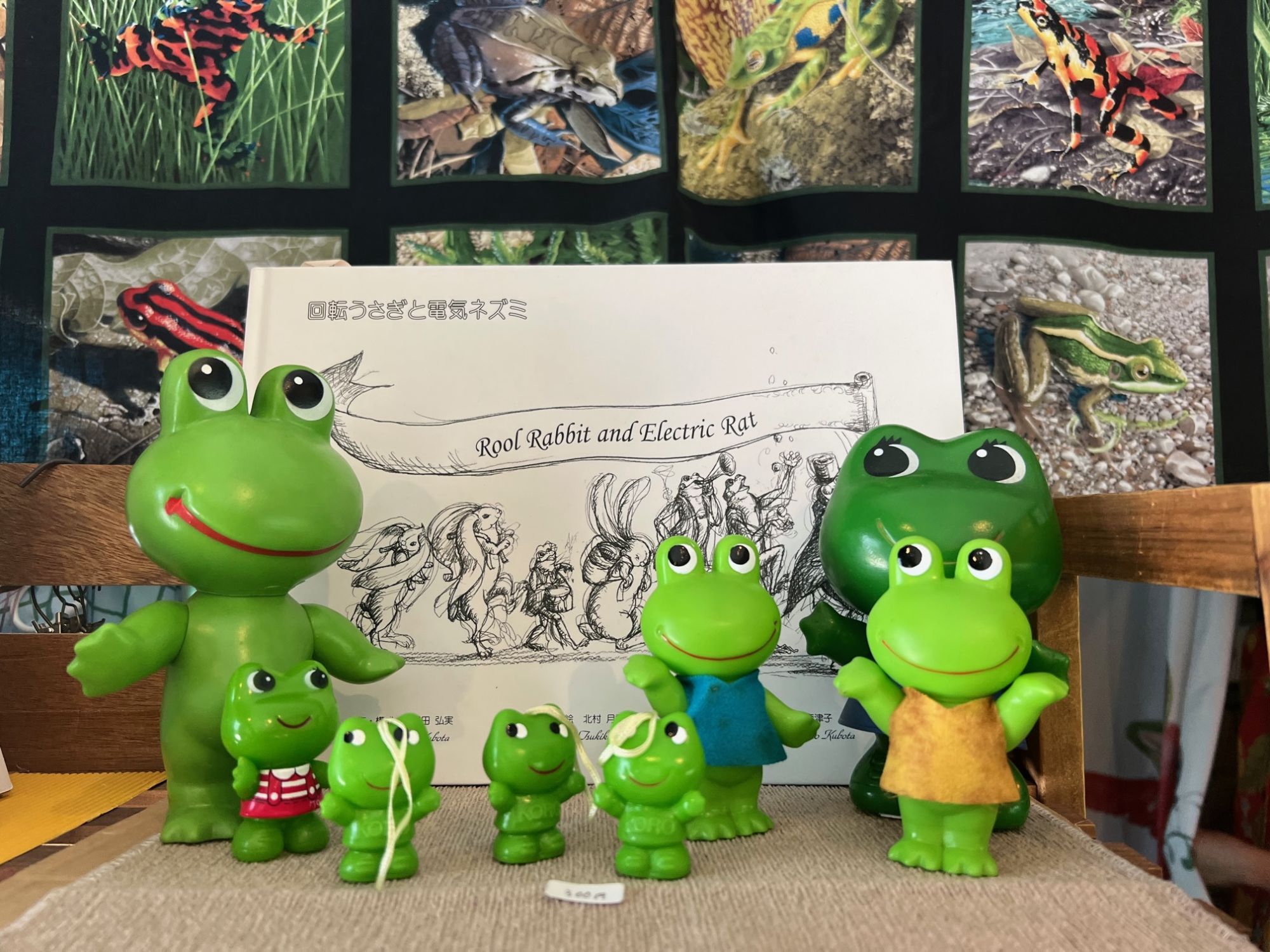 かえるのお店RiBBiT まつもと百てんプロジェクト紹介④ | 新まつもと物語